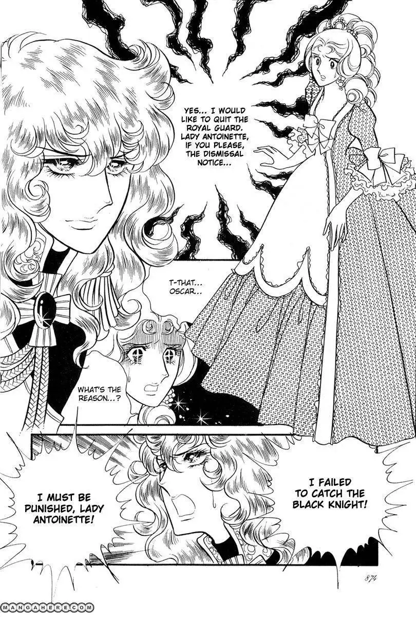 Rose of Versailles Chapter 31 22